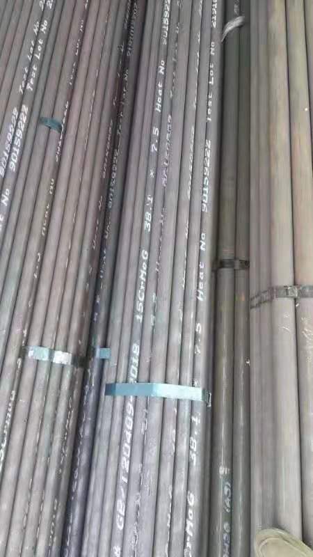 启东无缝钢管